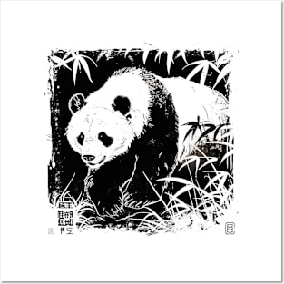 panda Posters and Art